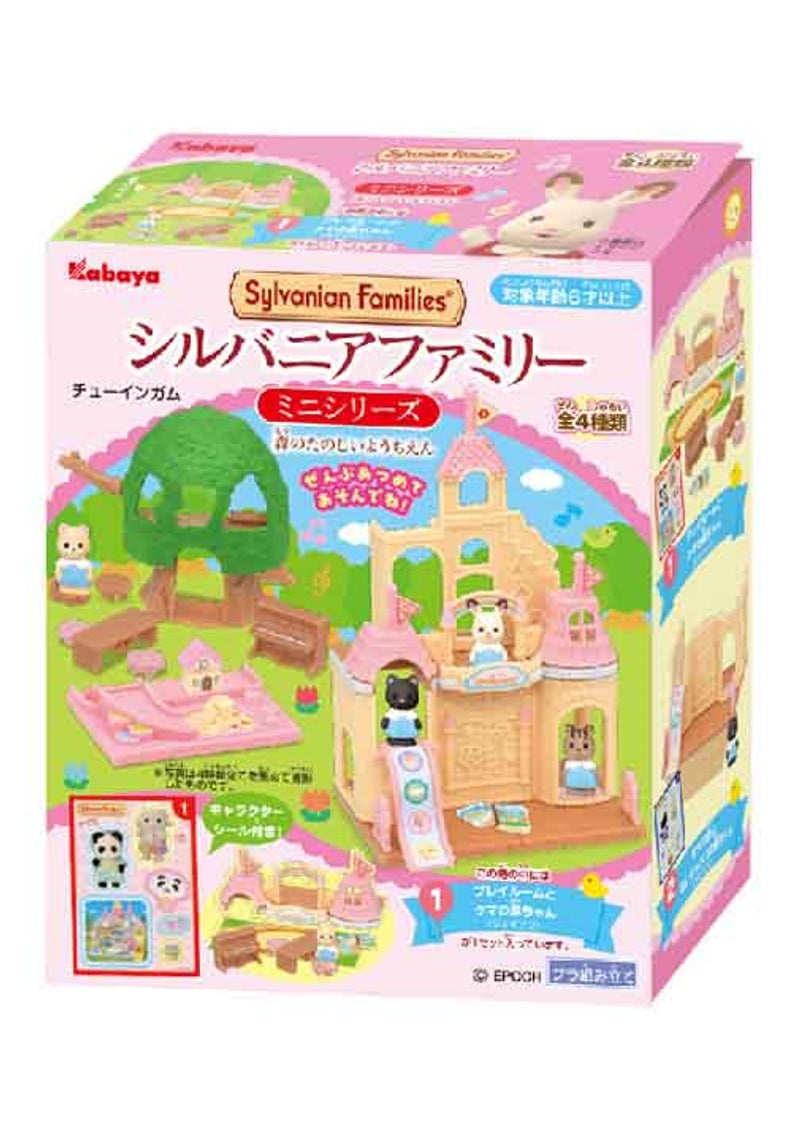 Kabaya Sylvanian Families Mini Fun Forest Kindergarten