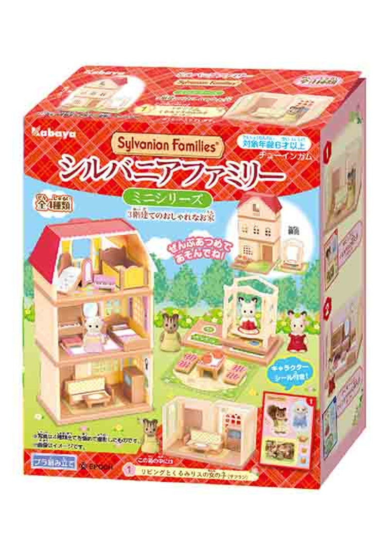 Kabaya Sylvanian Families Stylish 3-Story House