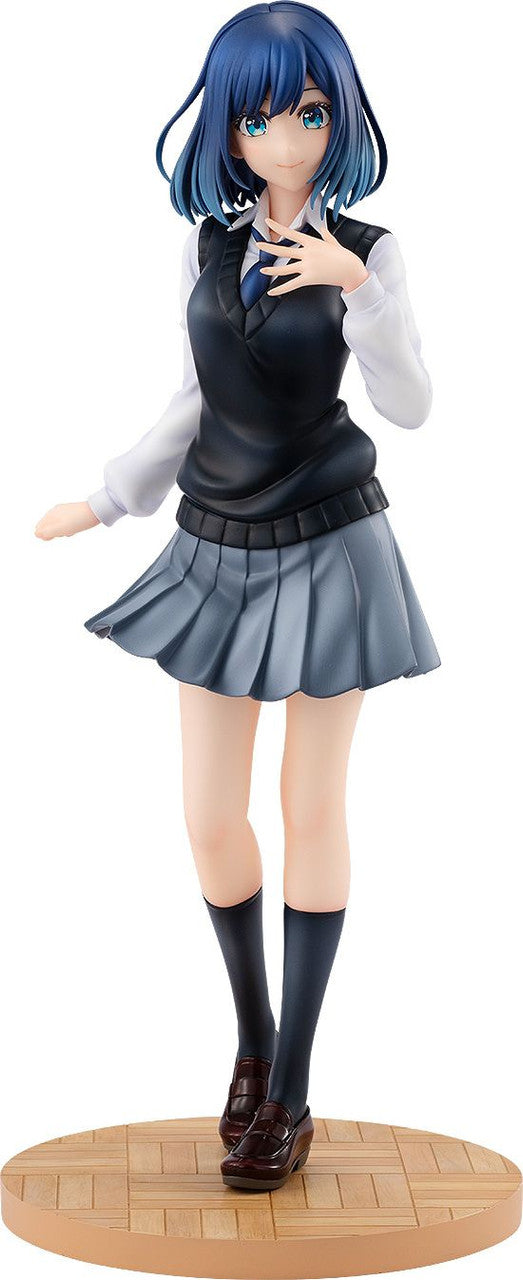 Kadokawa Akane Kurokawa (Oshi no Ko)
