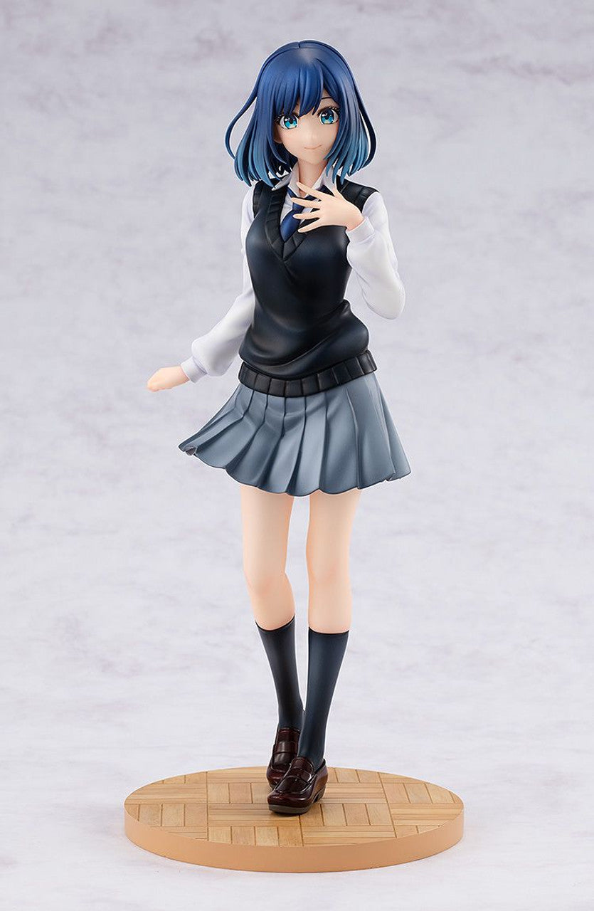 Kadokawa Akane Kurokawa (Oshi no Ko)
