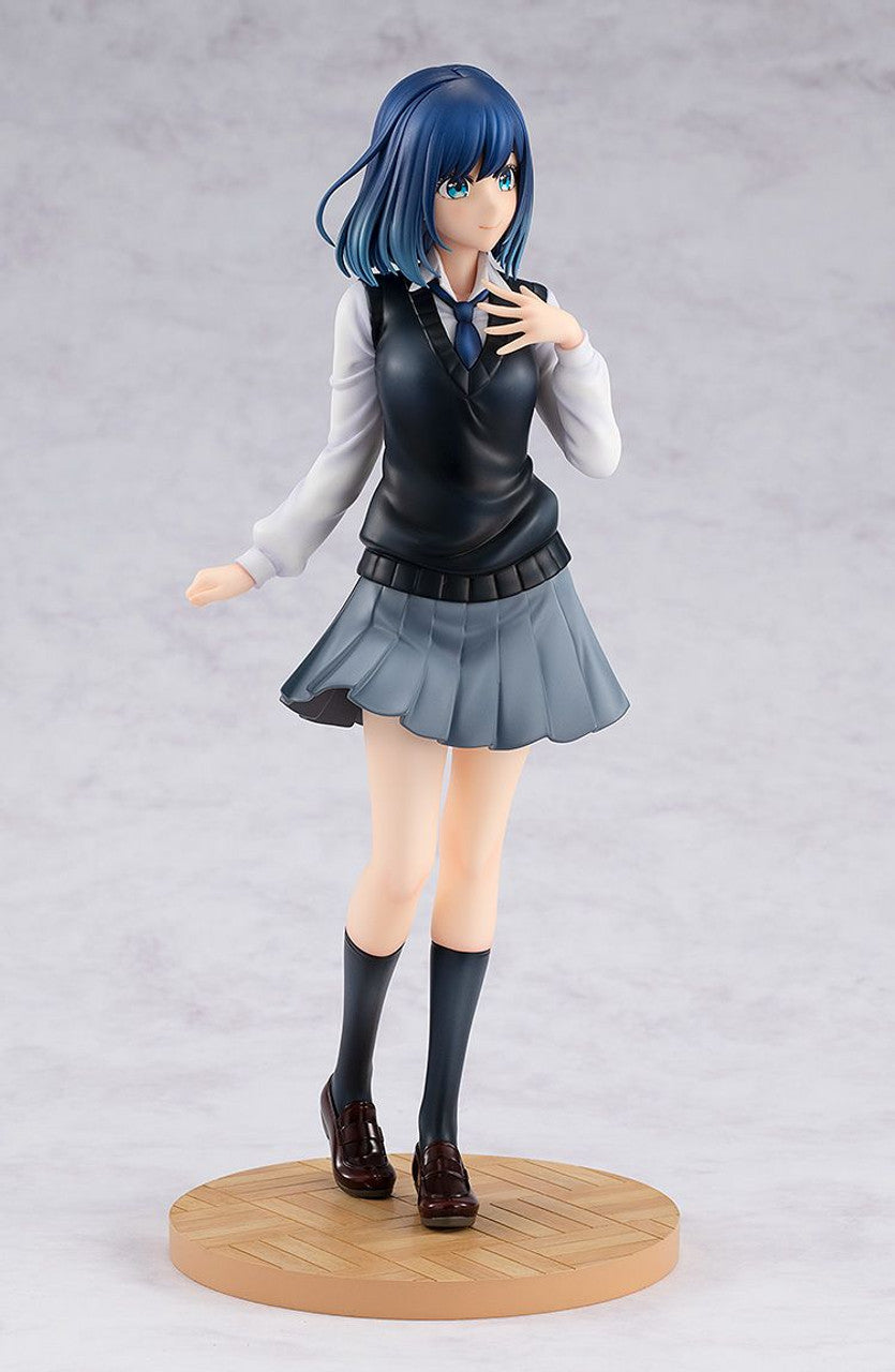 Kadokawa Akane Kurokawa (Oshi no Ko)