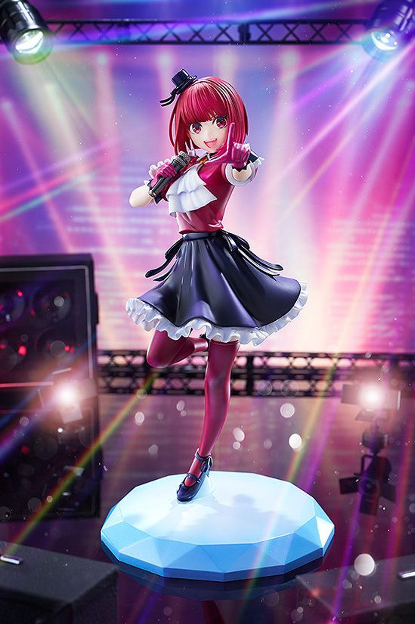 Kadokawa Kana Arima 1/7 Figure (OSHI NO KO)