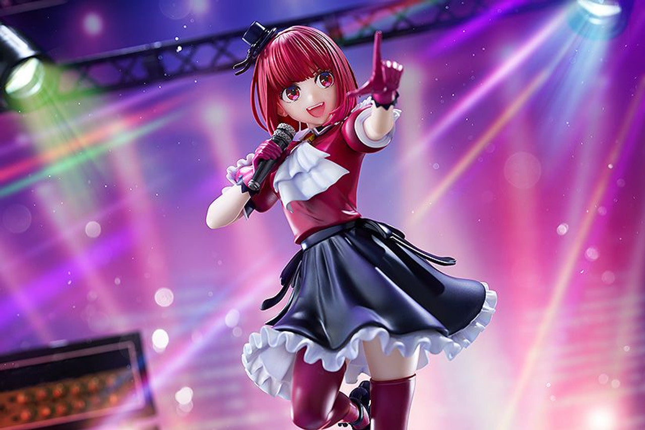 Kadokawa Kana Arima 1/7 Figure (OSHI NO KO)