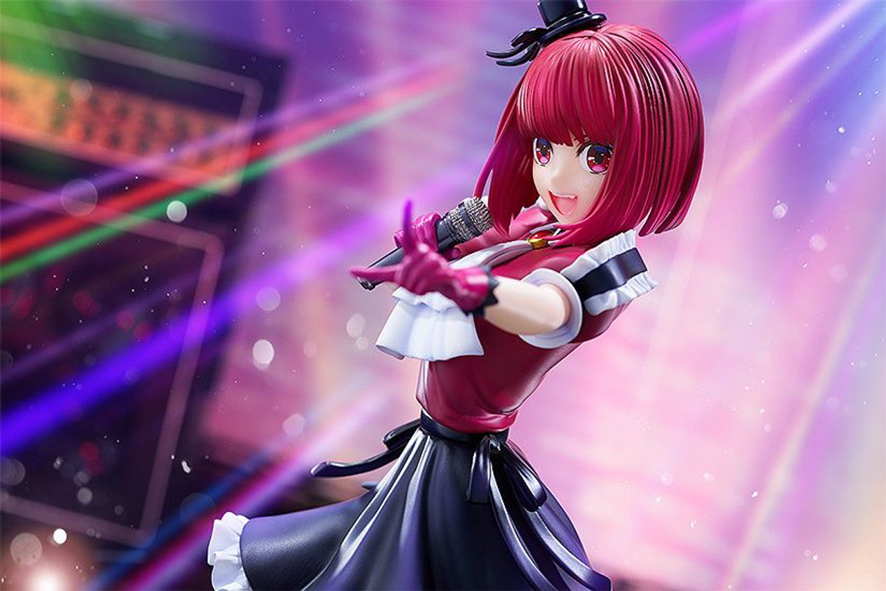 Kadokawa Kana Arima 1/7 Figure (OSHI NO KO)