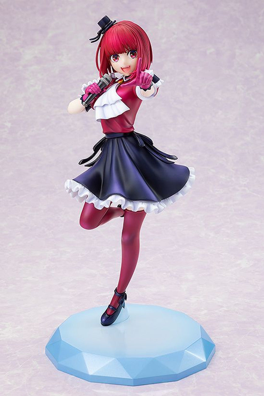 Kadokawa Kana Arima 1/7 Figure (OSHI NO KO)