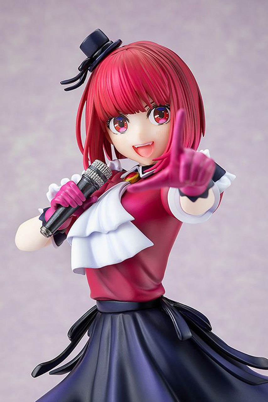 Kadokawa Kana Arima 1/7 Figure (OSHI NO KO)