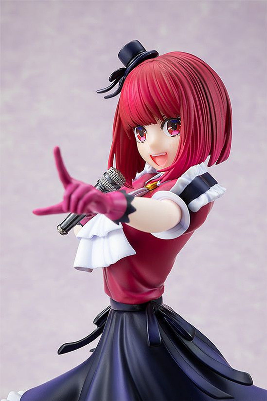 Kadokawa Kana Arima 1/7 Figure (OSHI NO KO)