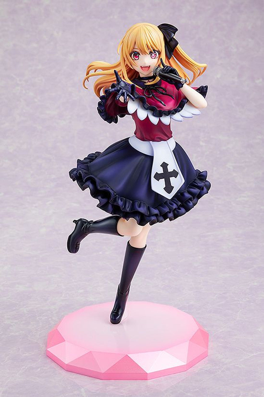 Kadokawa Ruby 1/7 Figure (Oshi No Ko)