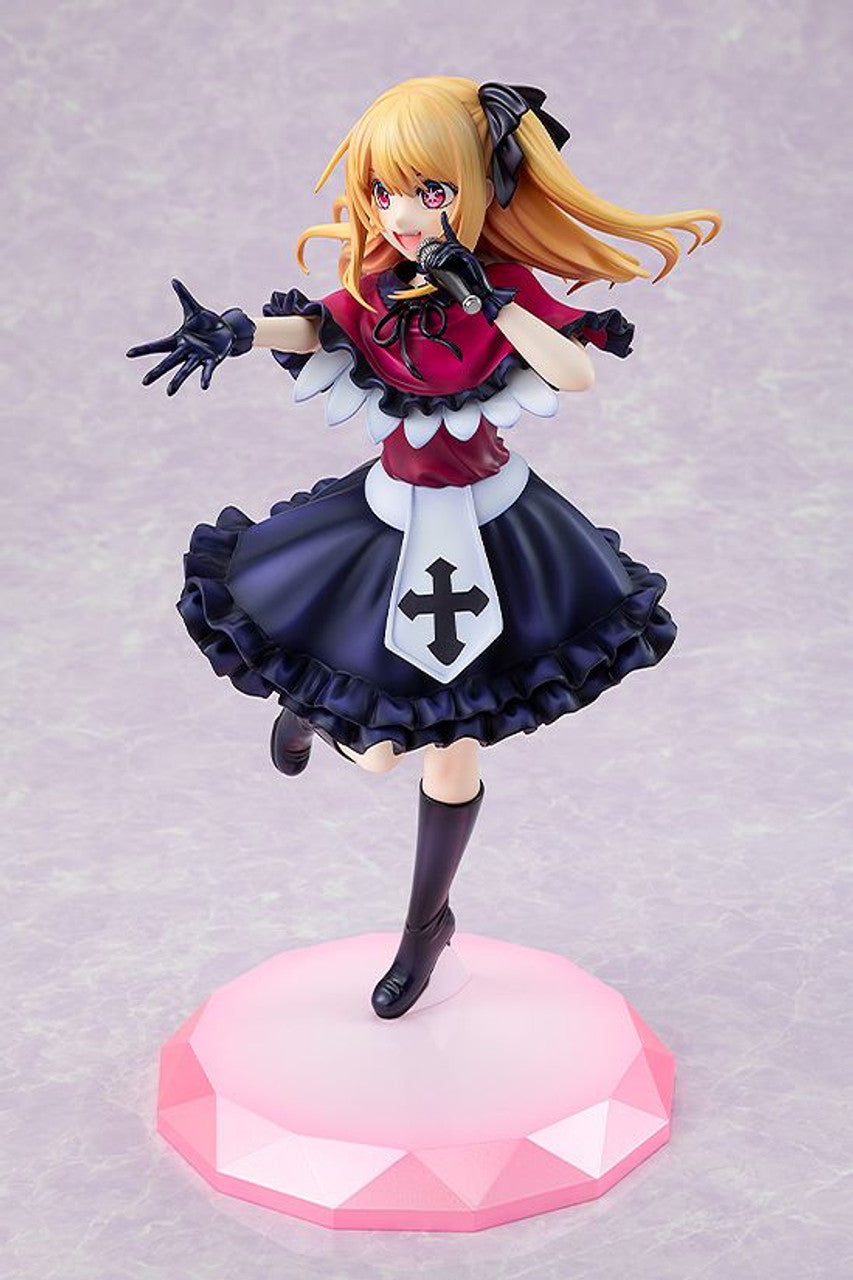 Kadokawa Ruby 1/7 Figure (Oshi No Ko)