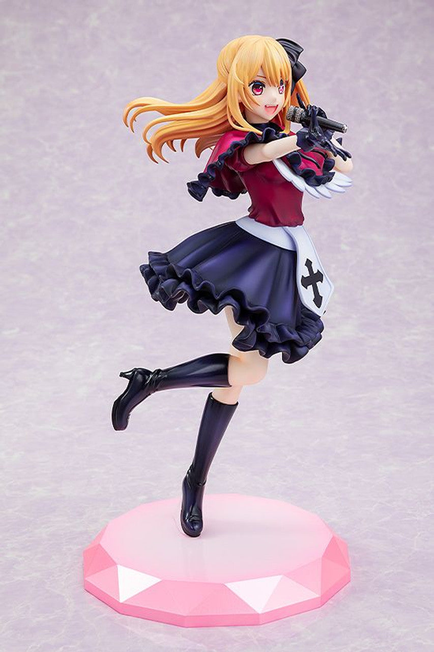 Kadokawa Ruby 1/7 Figure (Oshi No Ko)