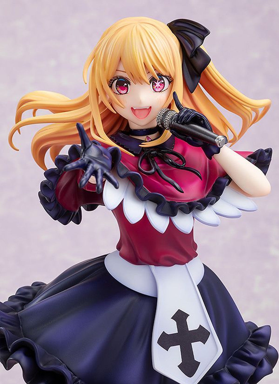 Kadokawa Ruby 1/7 Figure (Oshi No Ko)