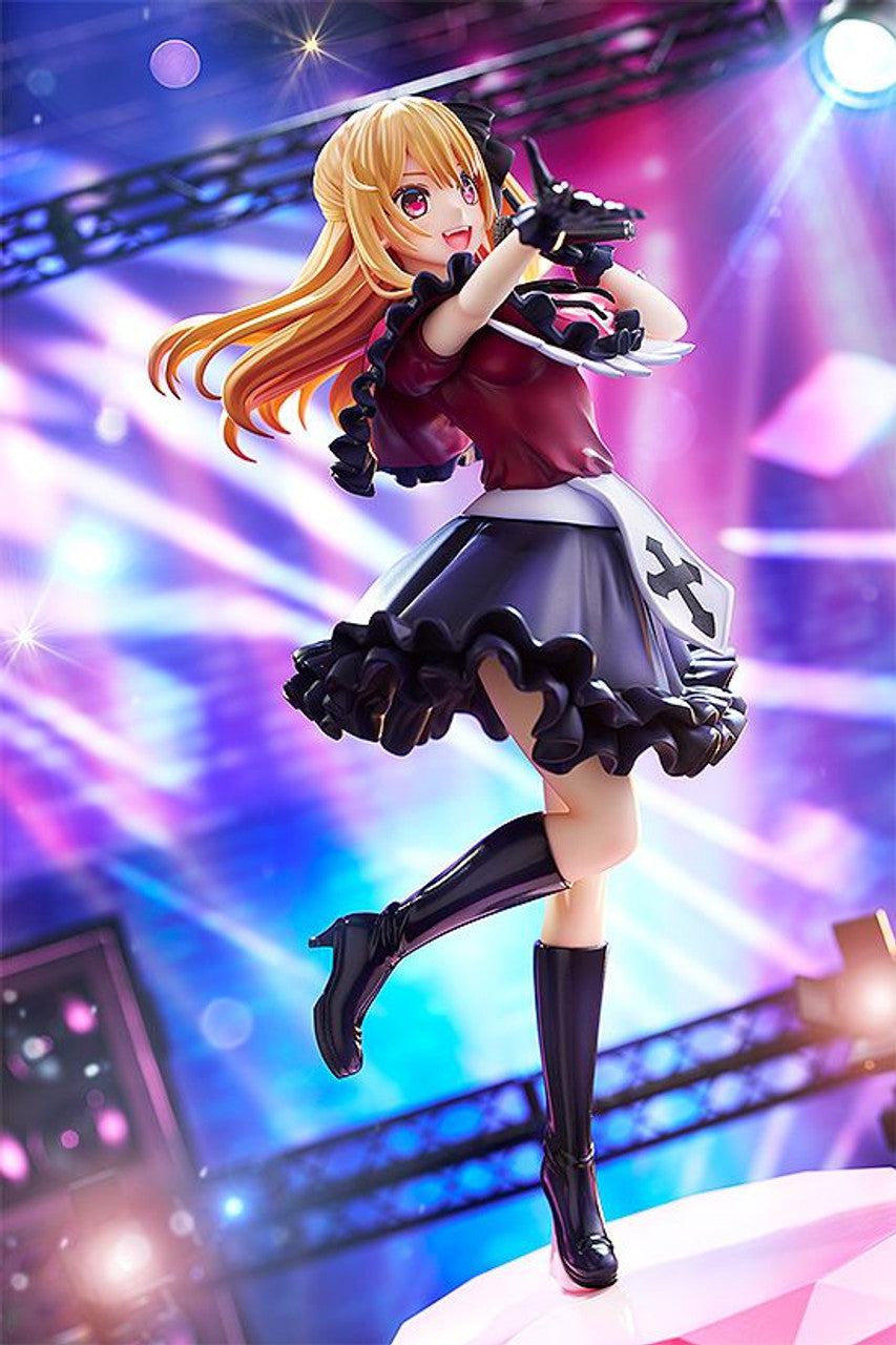 Kadokawa Ruby 1/7 Figure (Oshi No Ko)