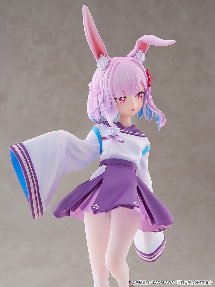 Kadokawa Sui Usami (Figure) (A Misanthrope Teaches a Class for Demi-Humans)