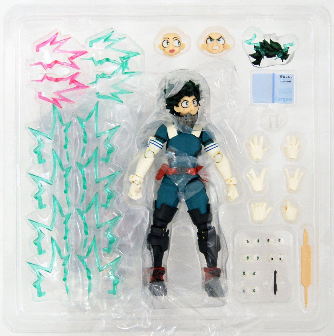 Kaiyodo Revoltech Amazing Yamaguchi Izuku Midoriya (Completed) (My Hero Academia)