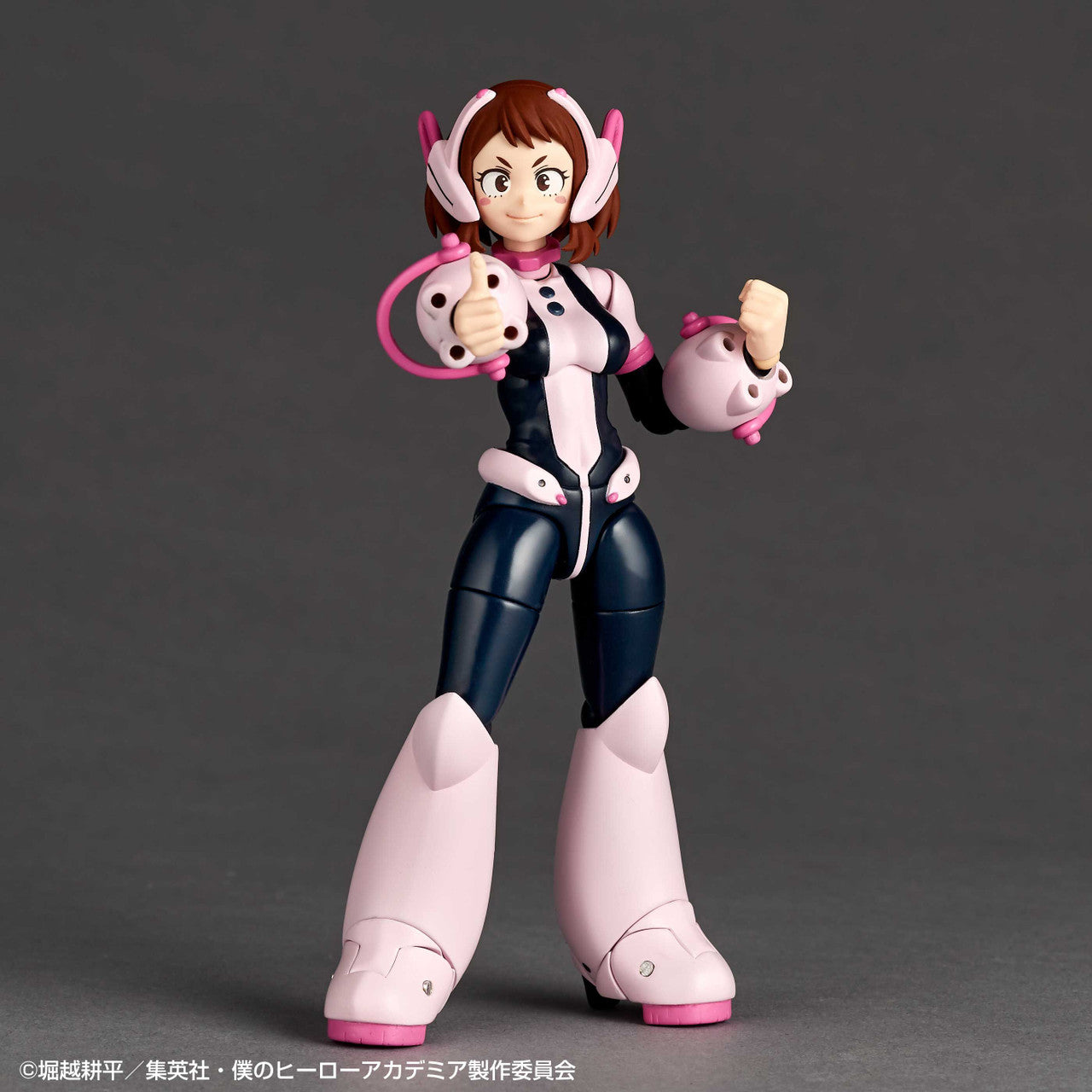 Kaiyodo Revoltech Ochaco Uraraka (Completed) (My Hero Academia)