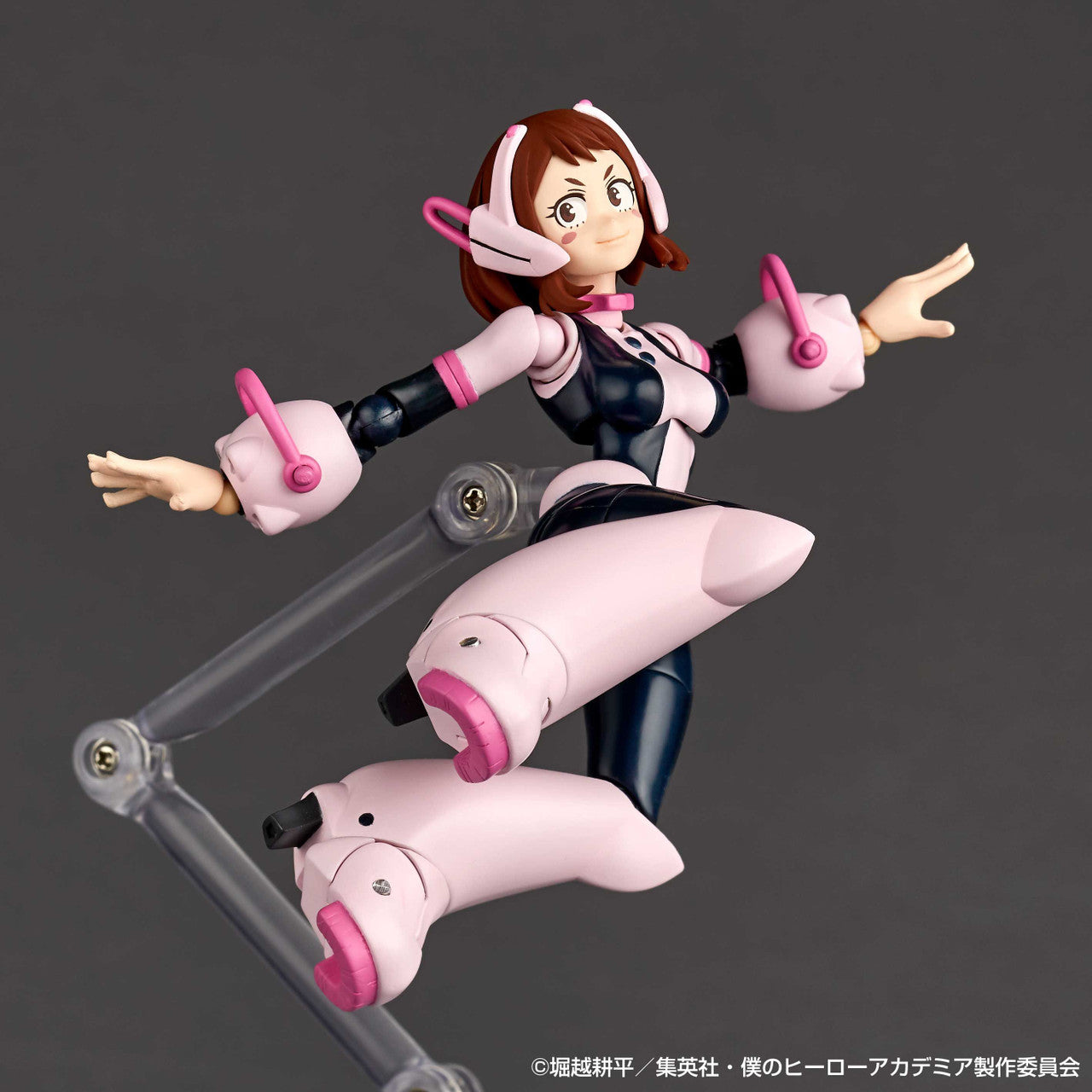 Kaiyodo Revoltech Ochaco Uraraka (Completed) (My Hero Academia)