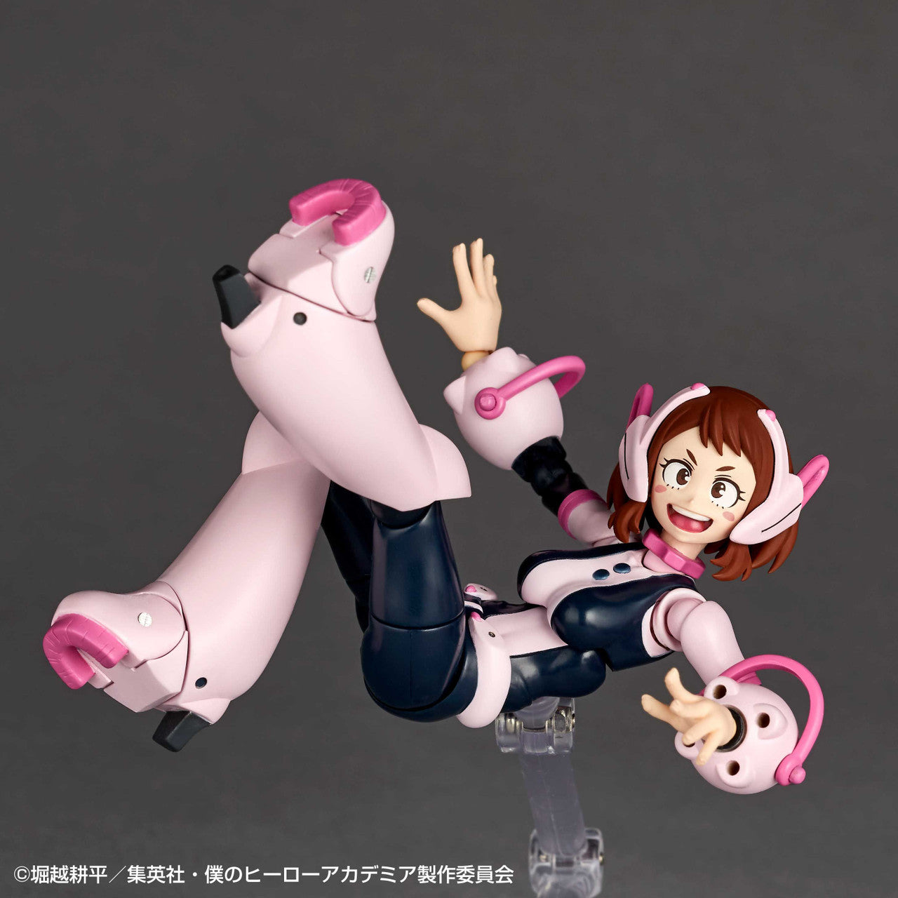 Kaiyodo Revoltech Ochaco Uraraka (Completed) (My Hero Academia)