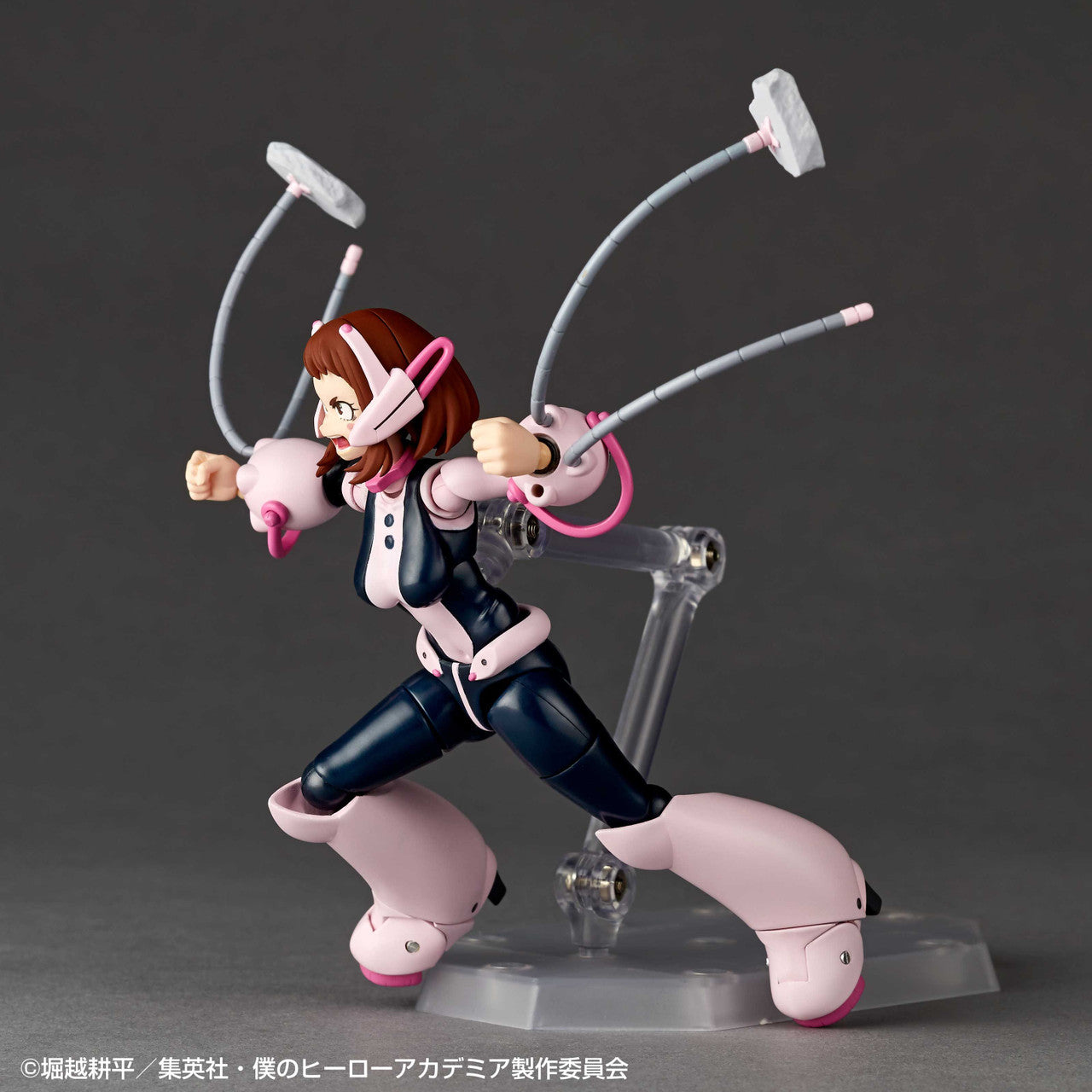 Kaiyodo Revoltech Ochaco Uraraka (Completed) (My Hero Academia)