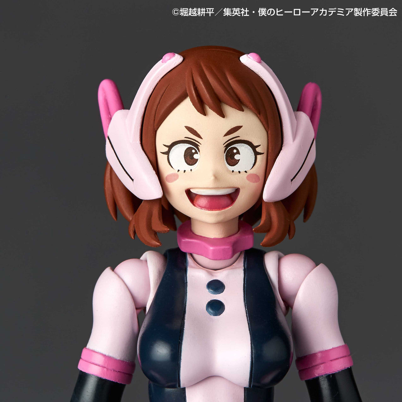 Kaiyodo Revoltech Ochaco Uraraka (Completed) (My Hero Academia)
