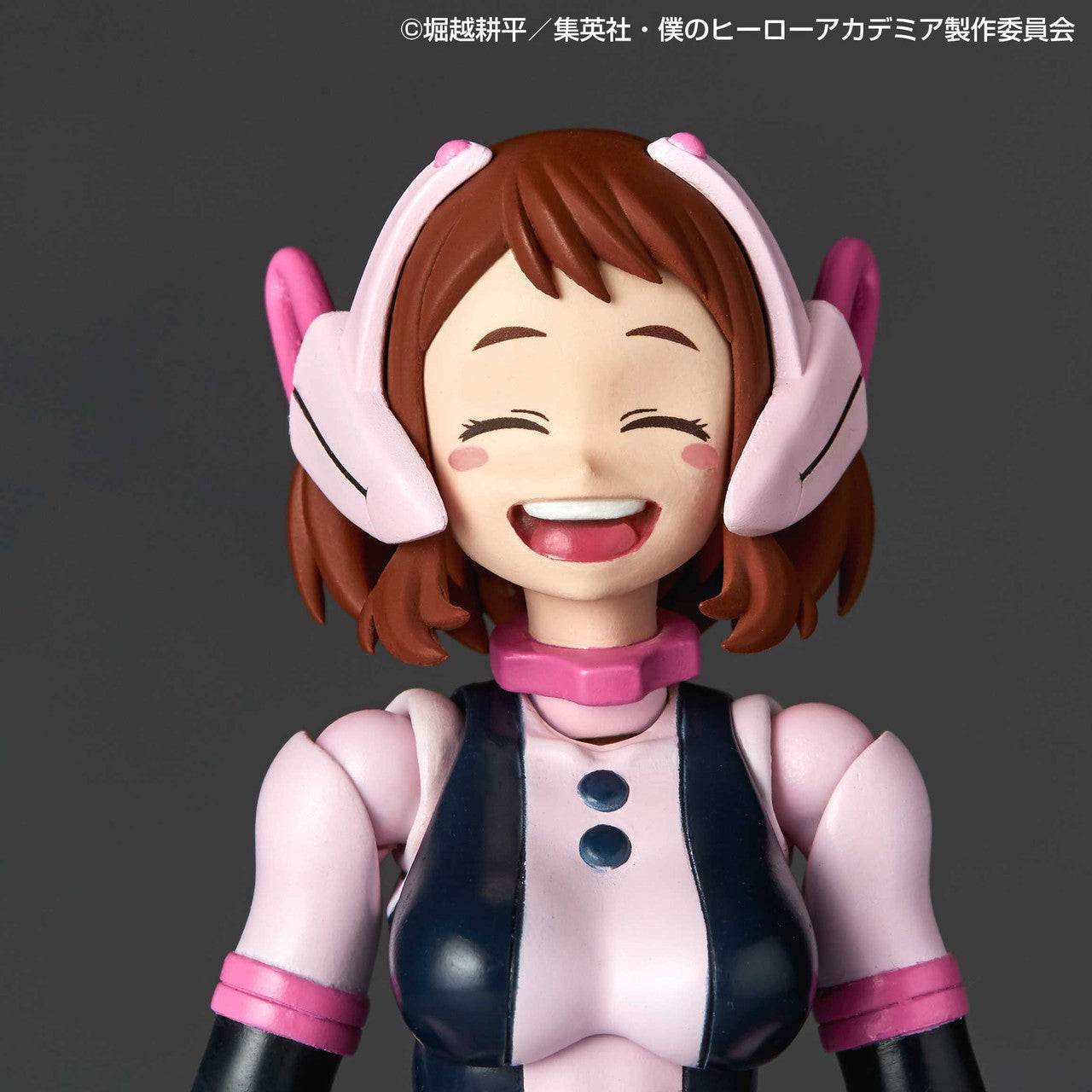 Kaiyodo Revoltech Ochaco Uraraka (Completed) (My Hero Academia)