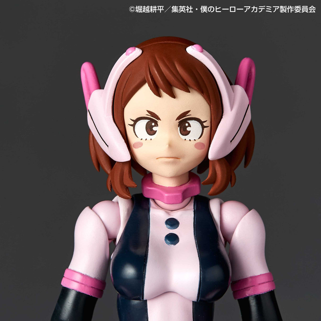 Kaiyodo Revoltech Ochaco Uraraka (Completed) (My Hero Academia)