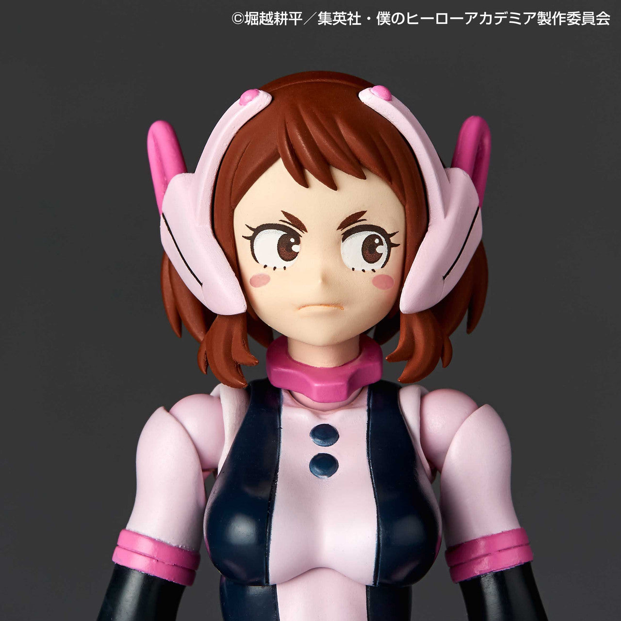 Kaiyodo Revoltech Ochaco Uraraka (Completed) (My Hero Academia)