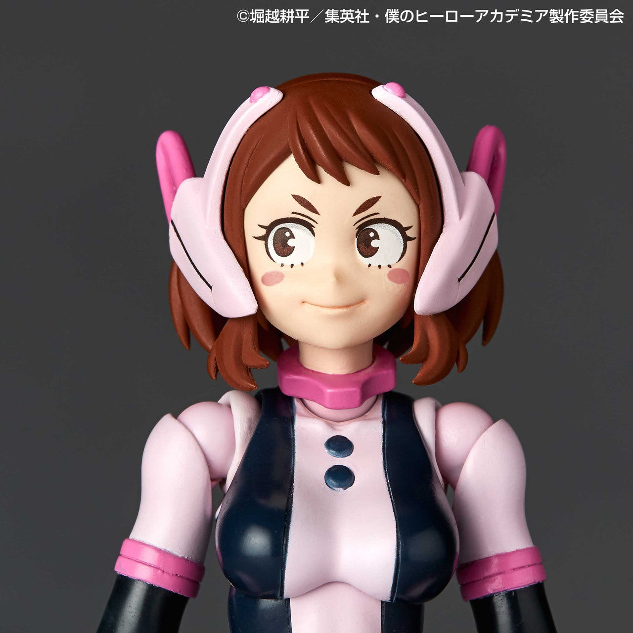 Kaiyodo Revoltech Ochaco Uraraka (Completed) (My Hero Academia)