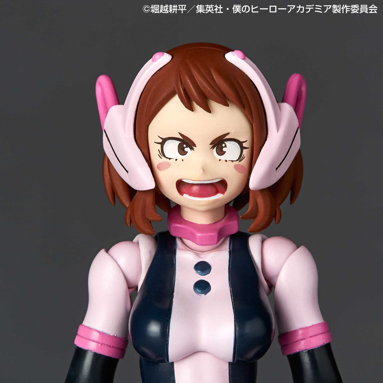 Kaiyodo Revoltech Ochaco Uraraka (Completed) (My Hero Academia)
