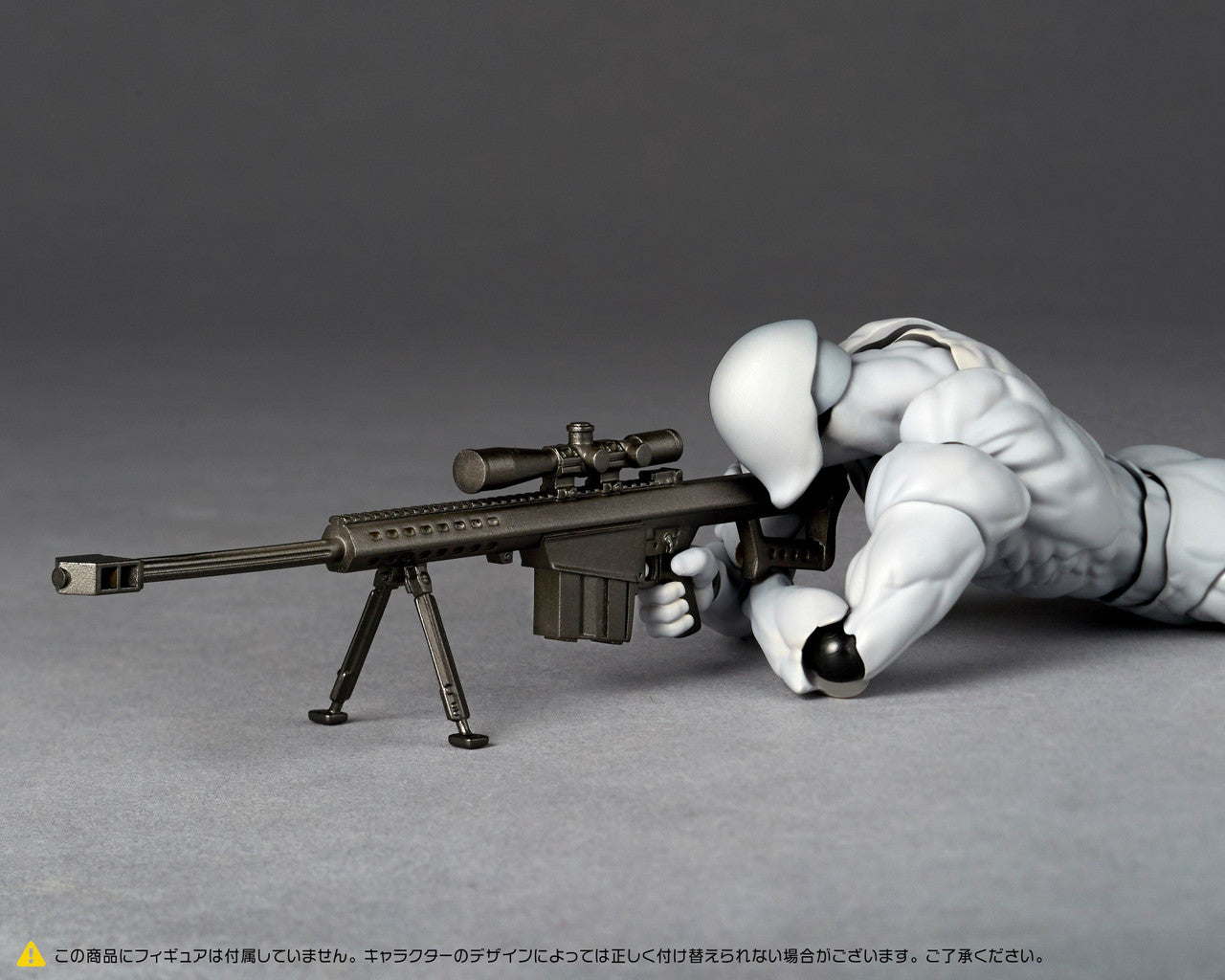 Kaiyodo Revoltech Option Parts Expansion Pack Vol.1 (Completed)