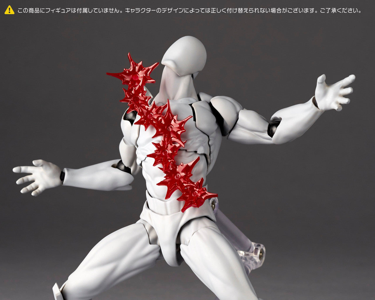 Kaiyodo Revoltech Option Parts Expansion Pack Vol.1 (Completed)