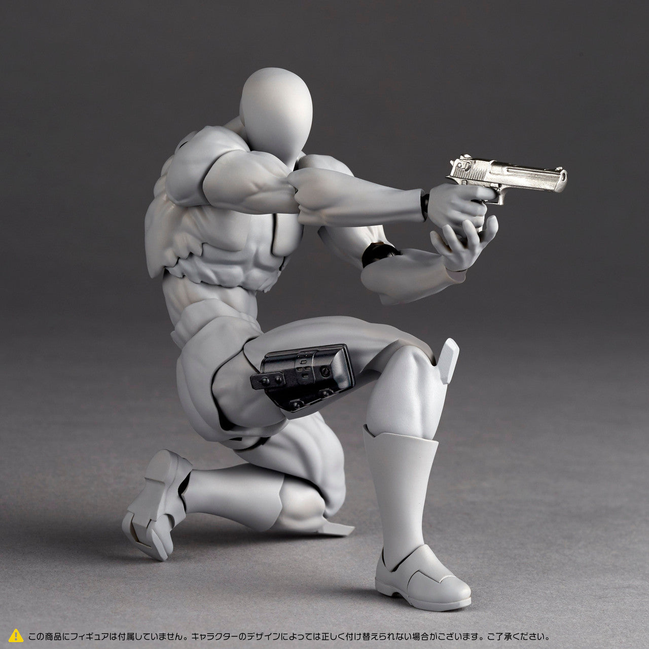 Kaiyodo Revoltech Option Parts Expansion Pack Vol.1 (Completed)