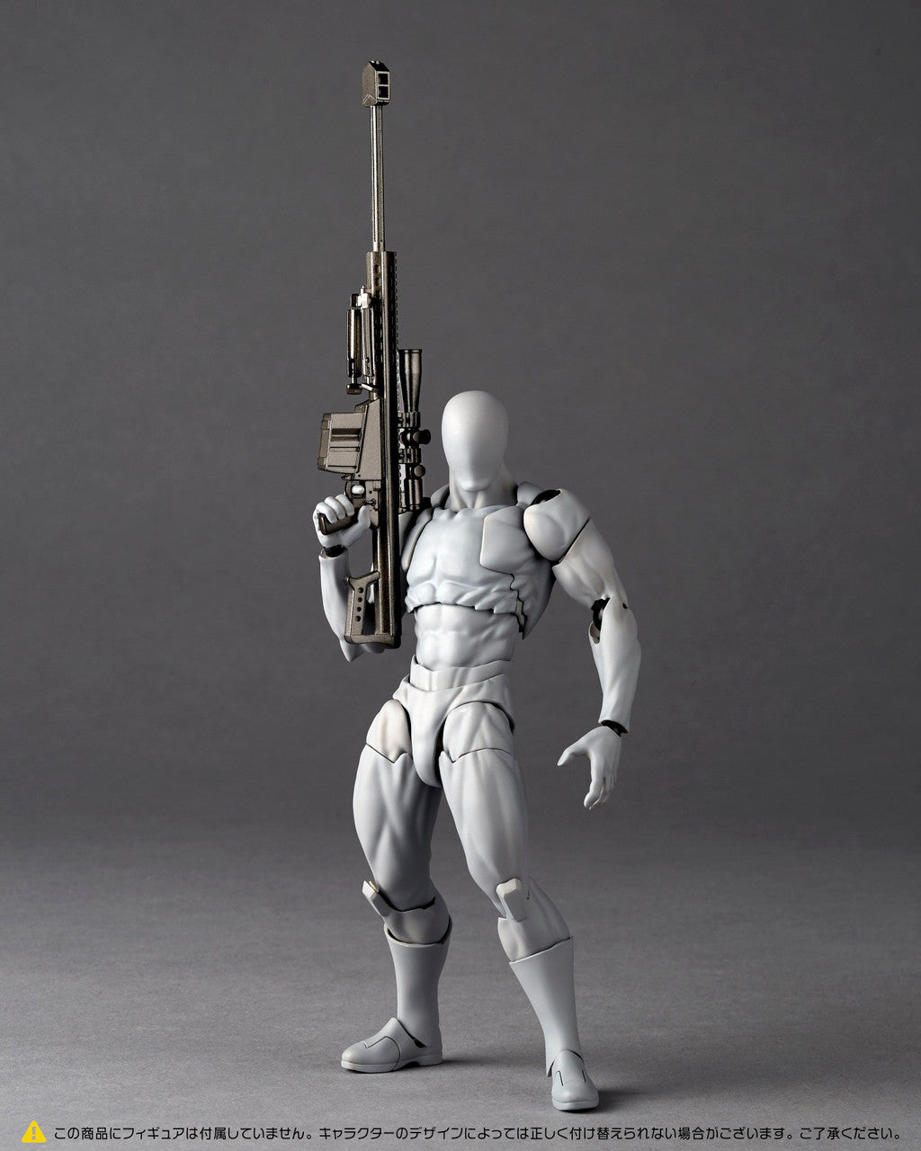 Kaiyodo Revoltech Option Parts Expansion Pack Vol.1 (Completed)