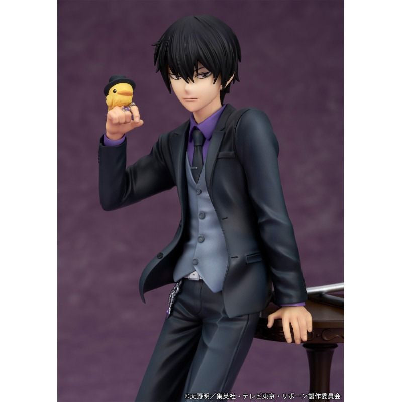 Katekyo Hitman Reborn! Kyoya Hibari Scale Figure - Proof