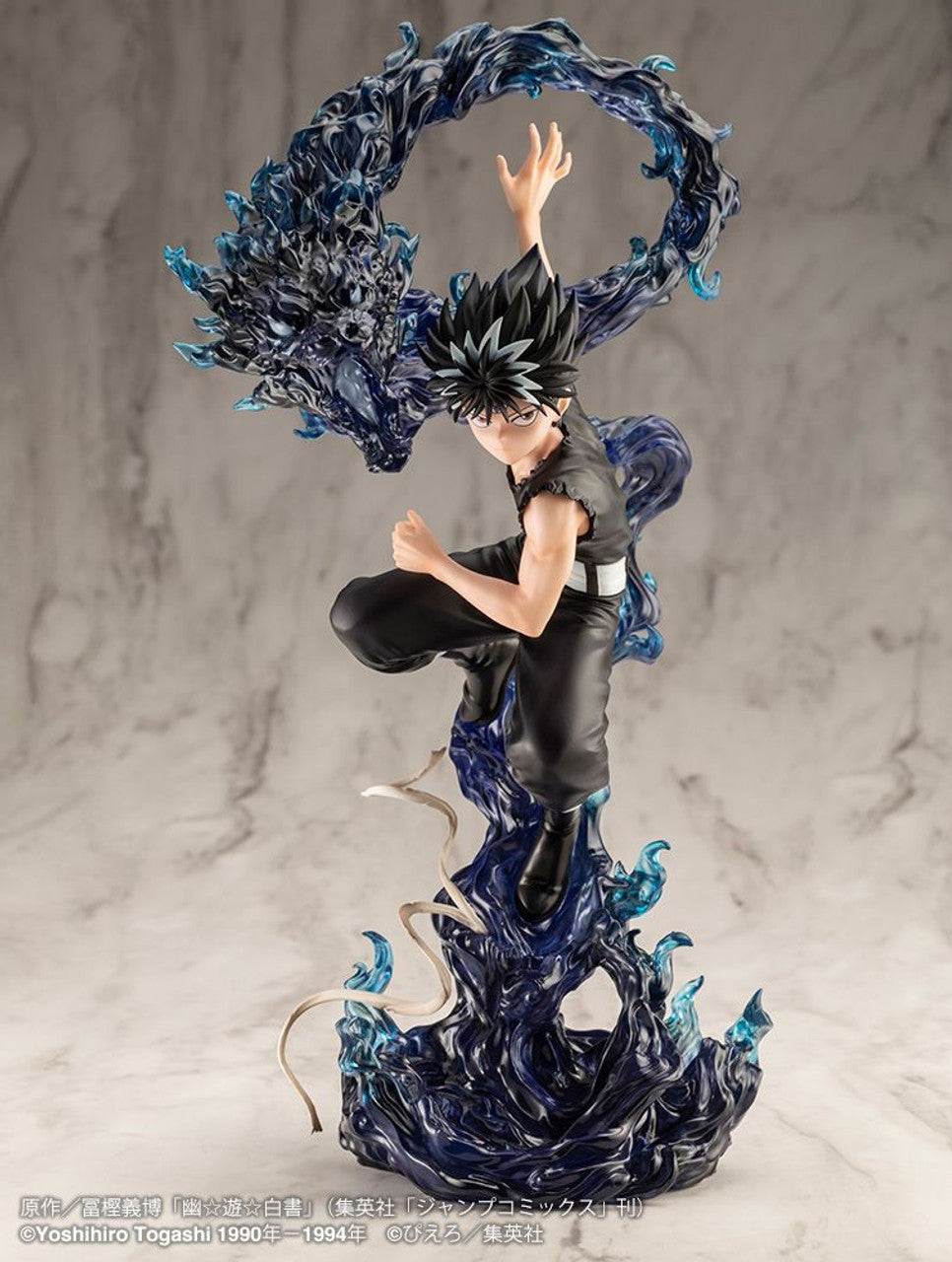 Kotobukiya ARTFX J Hiei Ver.2 (Yu Yu Hakusho)