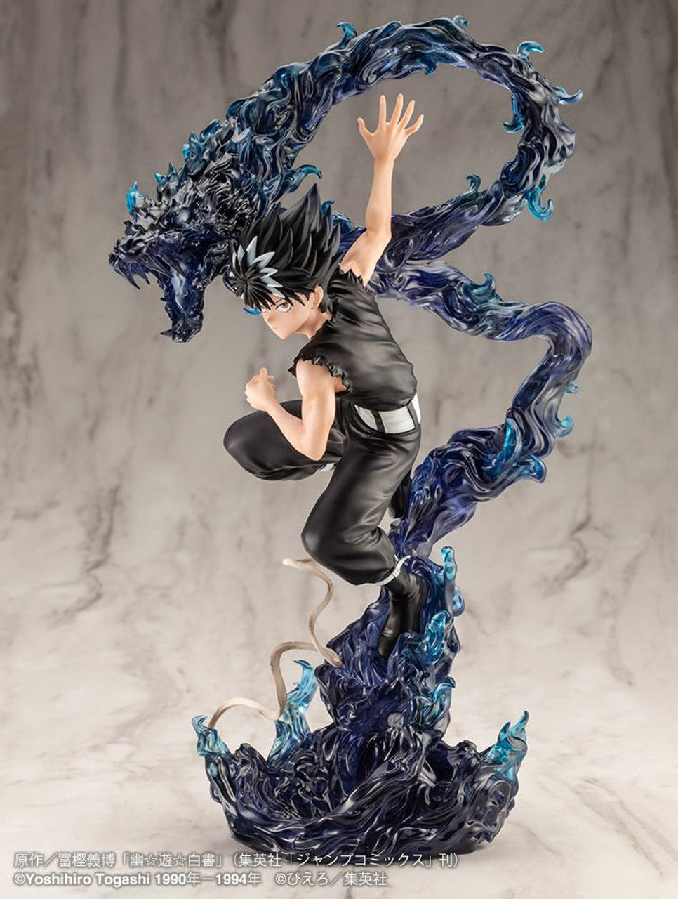 Kotobukiya ARTFX J Hiei Ver.2 (Yu Yu Hakusho)