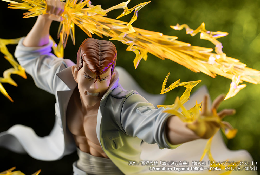 Kotobukiya ARTFX J Kazuma Kuwabara Ver.2 (Yu Yu Hakusho)