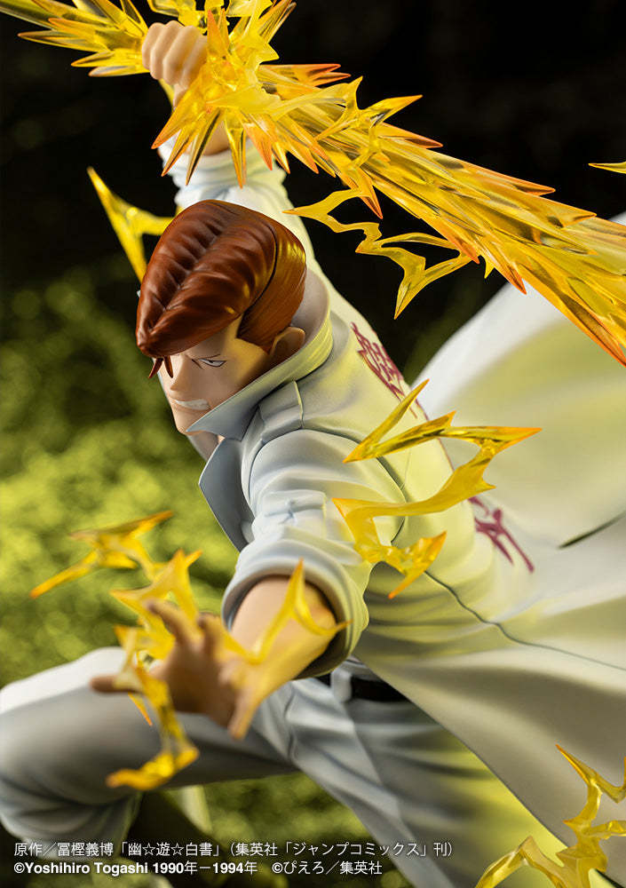 Kotobukiya ARTFX J Kazuma Kuwabara Ver.2 (Yu Yu Hakusho)