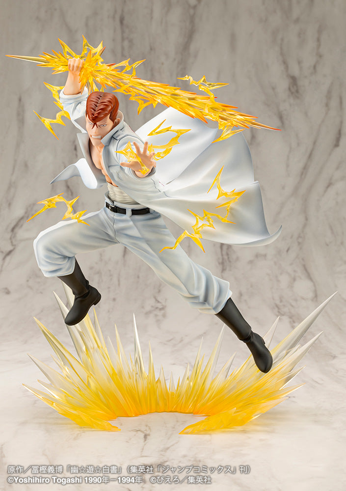 Kotobukiya ARTFX J Kazuma Kuwabara Ver.2 (Yu Yu Hakusho)