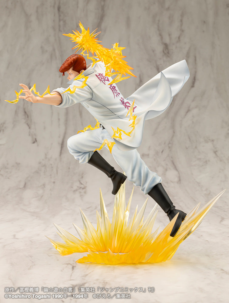 Kotobukiya ARTFX J Kazuma Kuwabara Ver.2 (Yu Yu Hakusho)