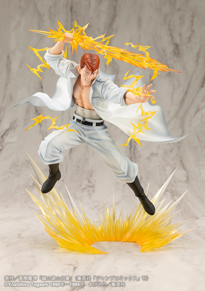 Kotobukiya ARTFX J Kazuma Kuwabara Ver.2 (Yu Yu Hakusho)