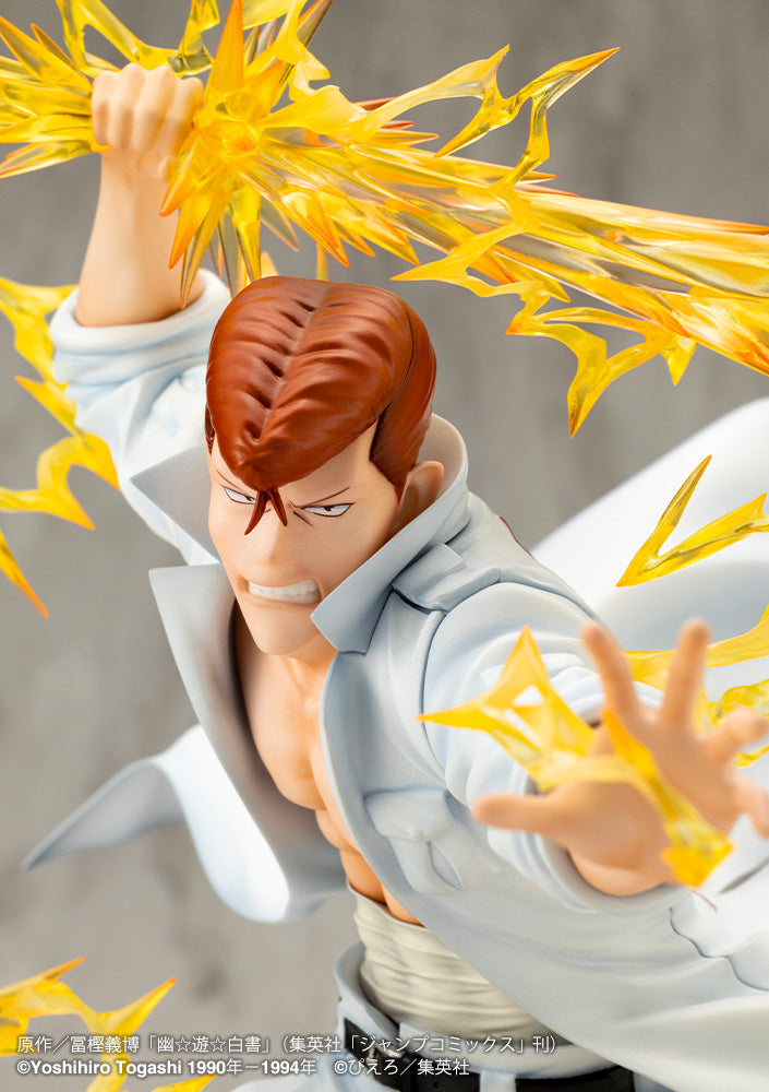 Kotobukiya ARTFX J Kazuma Kuwabara Ver.2 (Yu Yu Hakusho)