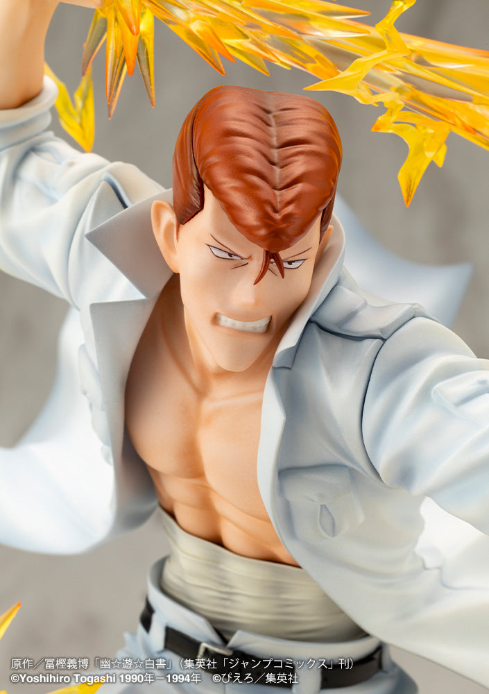 Kotobukiya ARTFX J Kazuma Kuwabara Ver.2 (Yu Yu Hakusho)