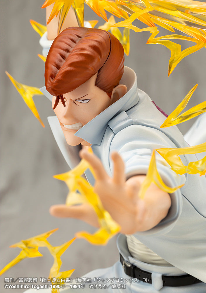 Kotobukiya ARTFX J Kazuma Kuwabara Ver.2 (Yu Yu Hakusho)