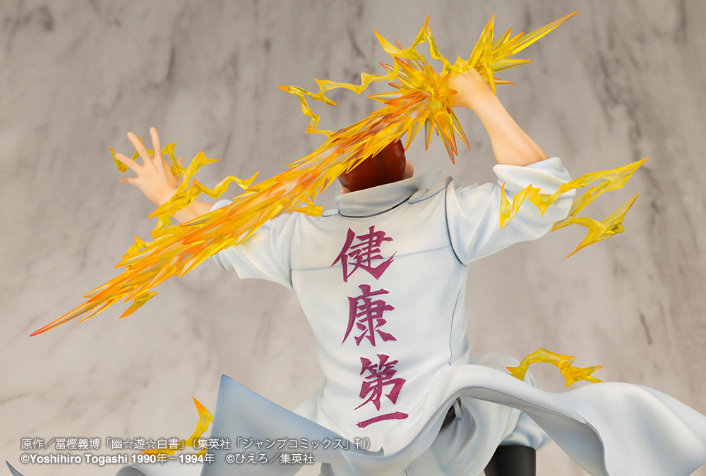 Kotobukiya ARTFX J Kazuma Kuwabara Ver.2 (Yu Yu Hakusho)