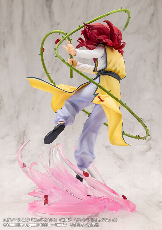 Kotobukiya ARTFX J Kurama Ver.2 (Yu Yu Hakusho)