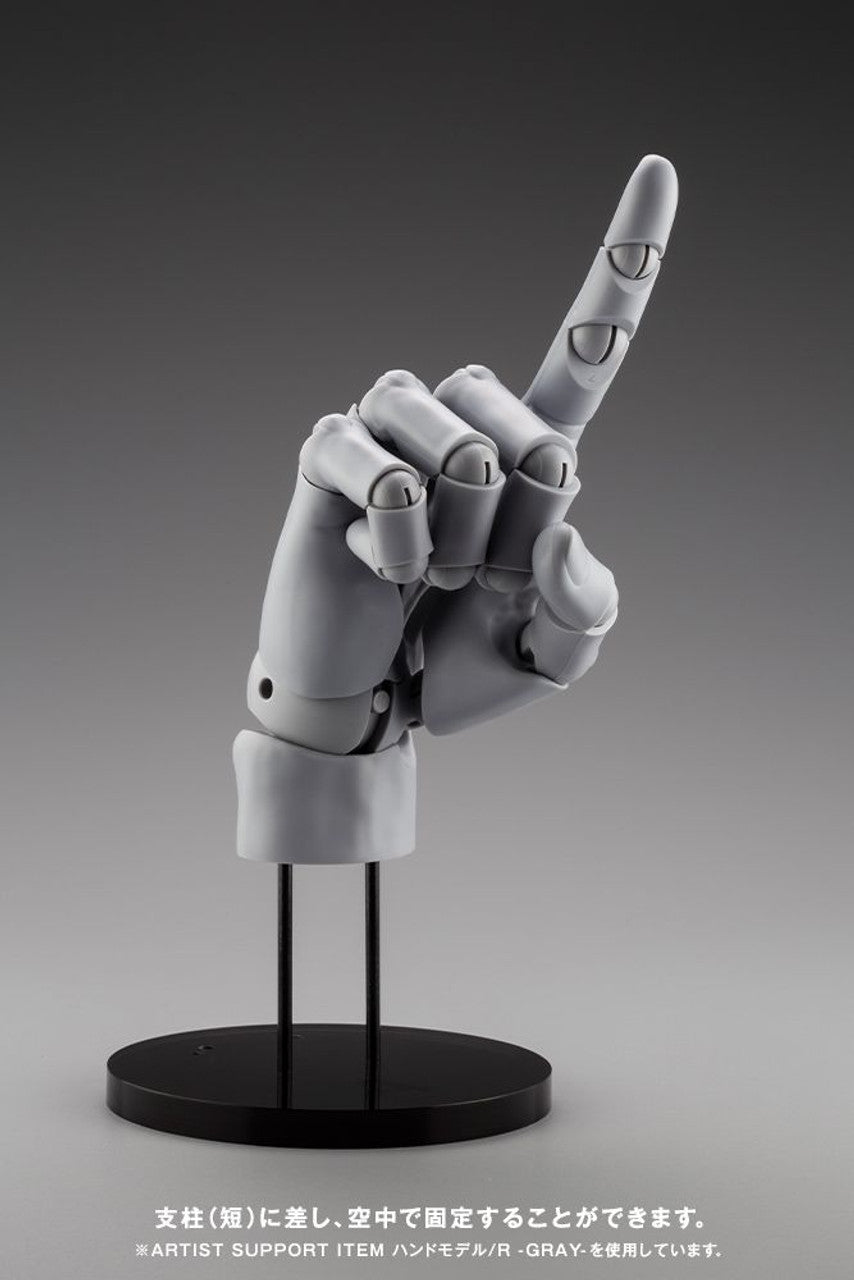 Kotobukiya ARTIST SUPPORT ITEM HAND MODEL/L -WHITE-