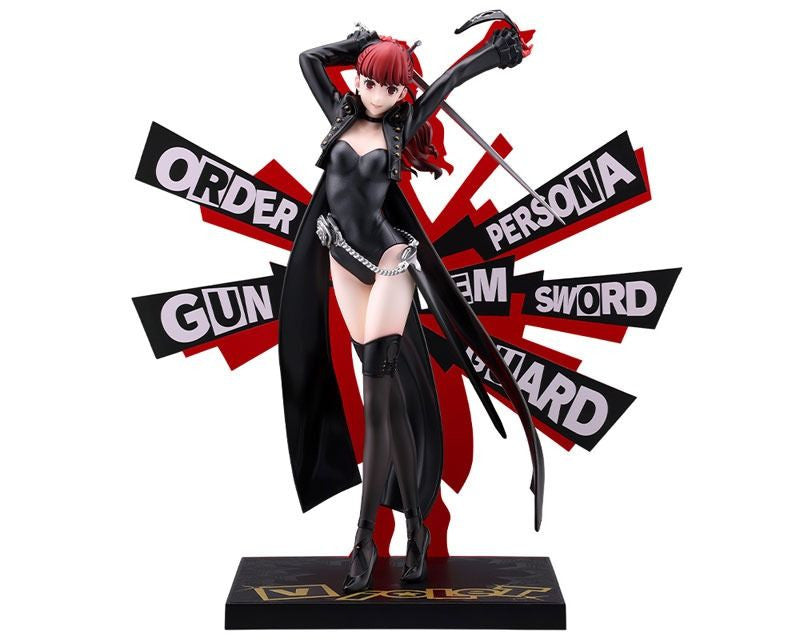 Kotobukiya OSHI WORKS Persona 5 Royal Violet (Figure) (Persona)