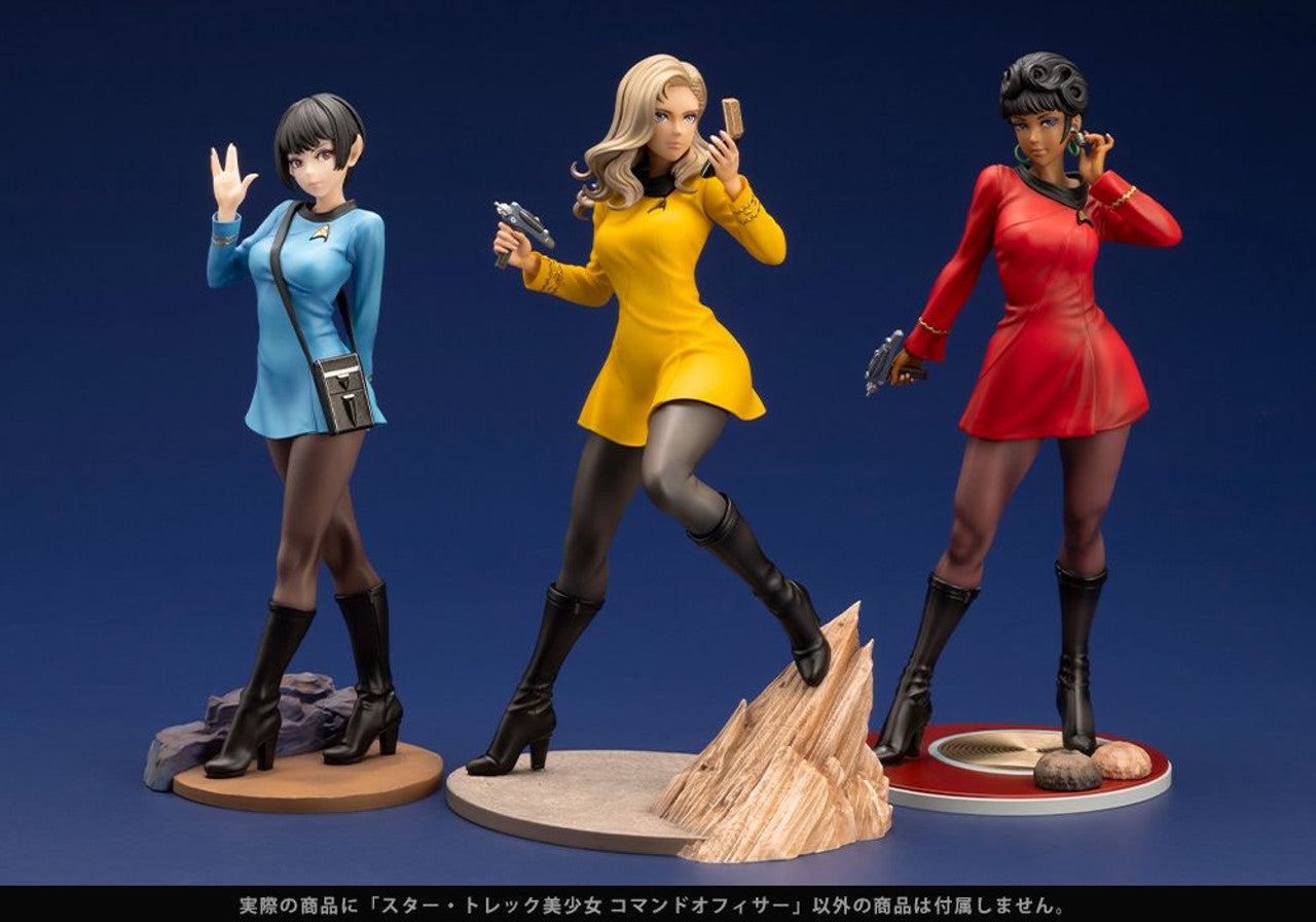 Kotobukiya Star Trek Bishoujo Command Officer (Completed) (Star Trek)
