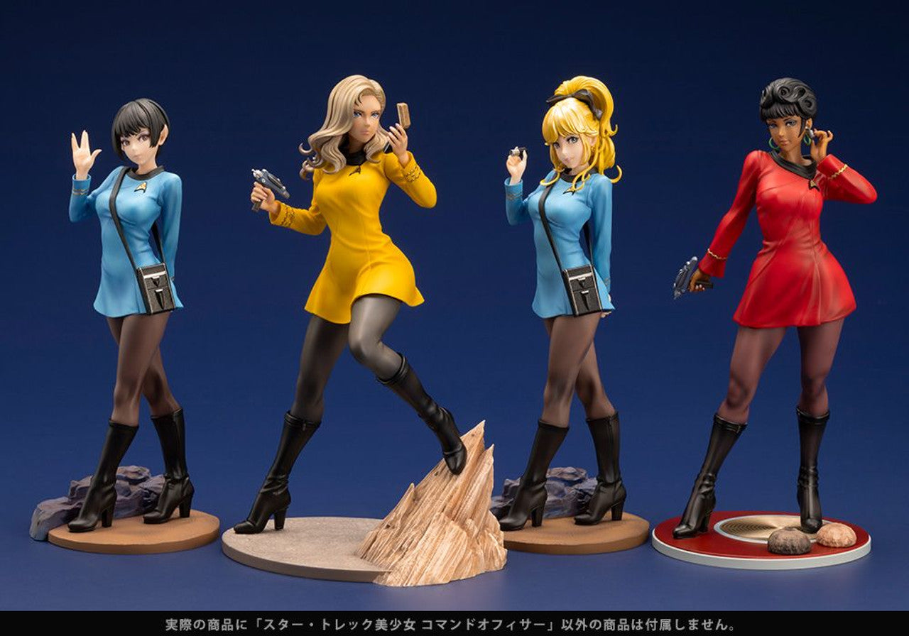 Kotobukiya Star Trek Bishoujo Command Officer (Completed) (Star Trek)