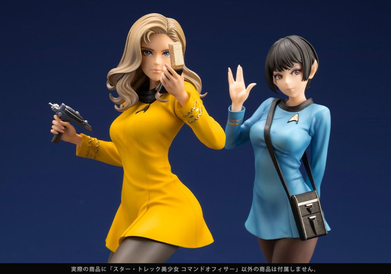 Kotobukiya Star Trek Bishoujo Command Officer (Completed) (Star Trek)